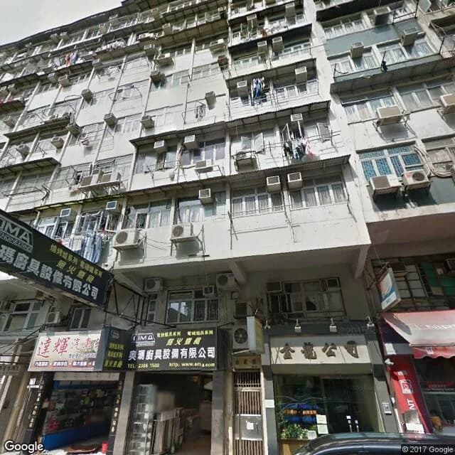 合眾樓 屋苑外觀