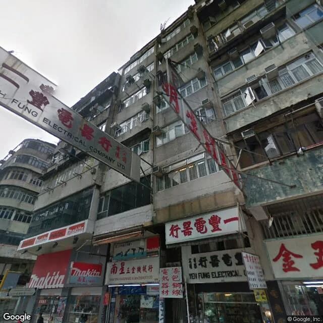 新填地街377號 屋苑外觀