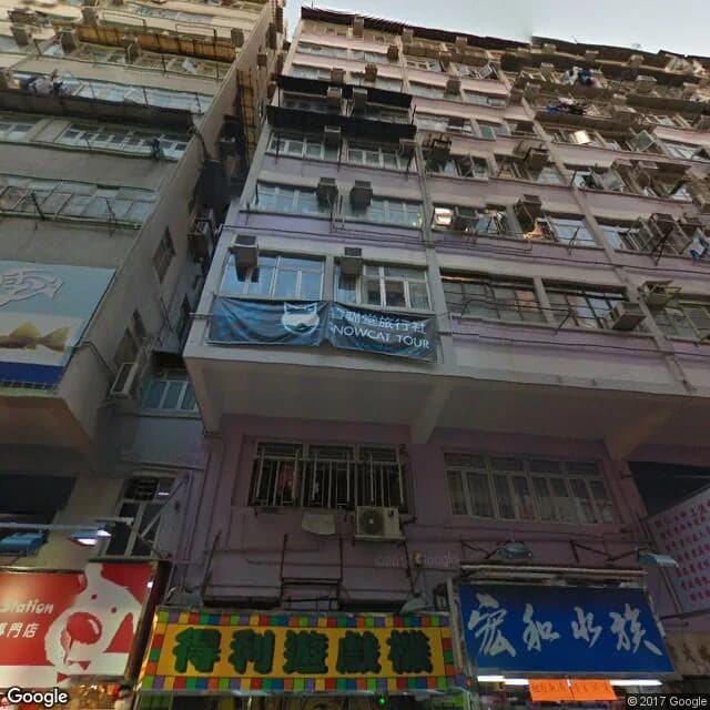 華鴻大樓 屋苑外觀
