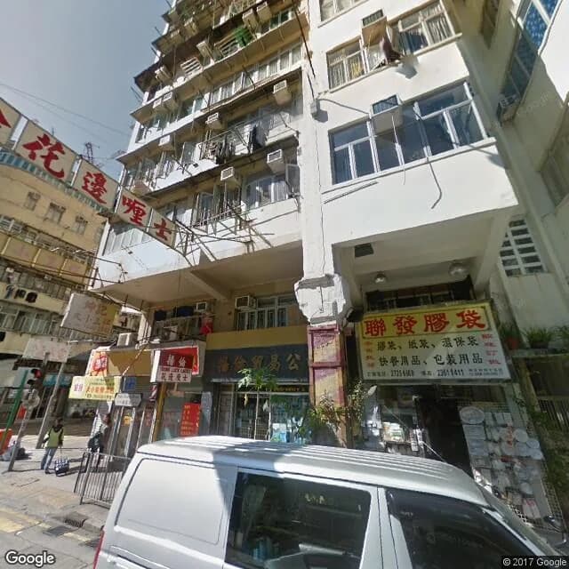 南昌街47號 屋苑外觀