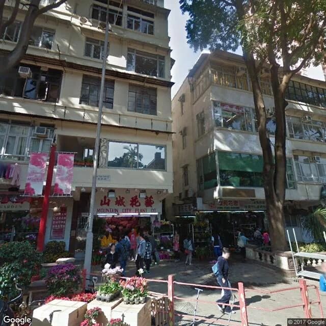 洗衣街223號 屋苑外觀