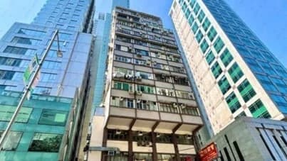 保如大廈 屋苑外觀