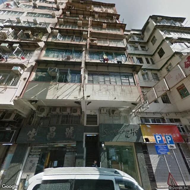 鴨寮街78號 屋苑外觀