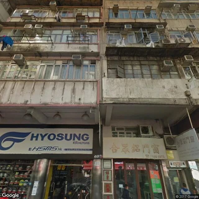 荔枝角道283號 屋苑外觀