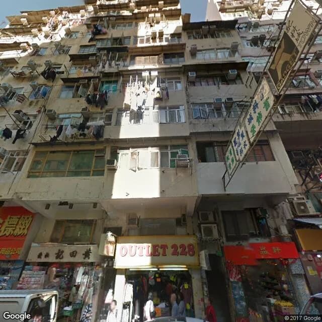 汝州街230號 屋苑外觀