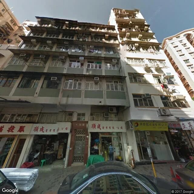 國治樓 屋苑外觀