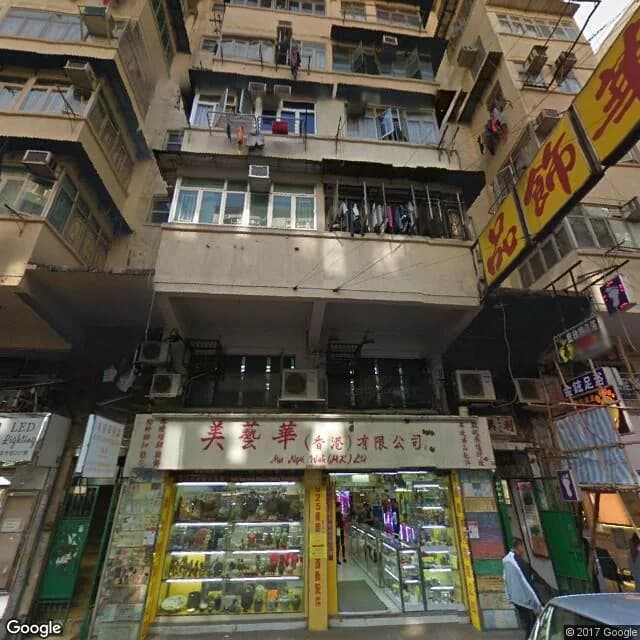 汝州街291號 屋苑外觀