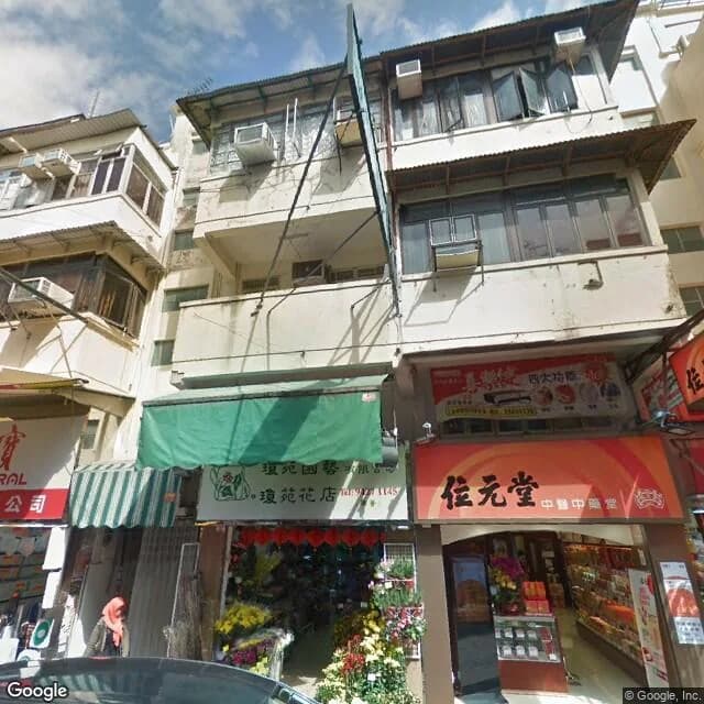 新康街23號 屋苑外觀