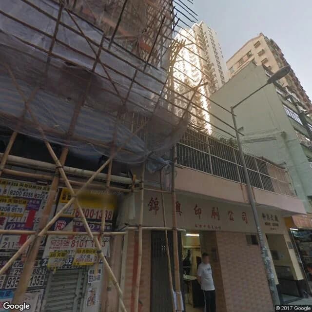 高街21號 屋苑外觀