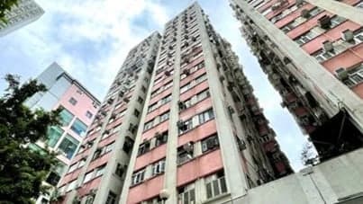 聯德新樓 屋苑外觀