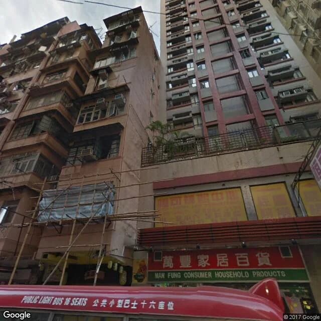 北帝街67號 屋苑外觀