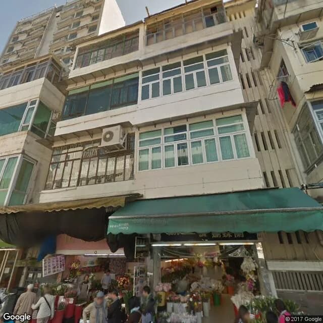 花墟道44號 屋苑外觀