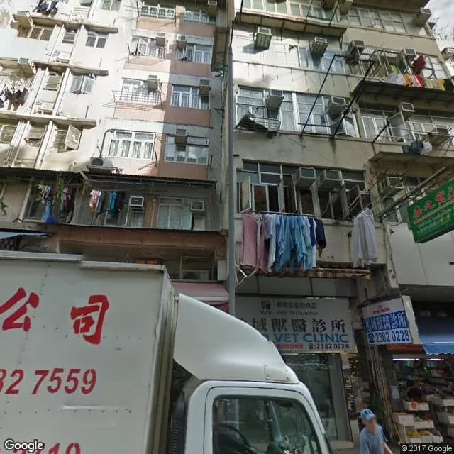 城南道36號 屋苑外觀