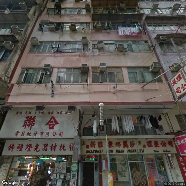 新填地街457號 屋苑外觀