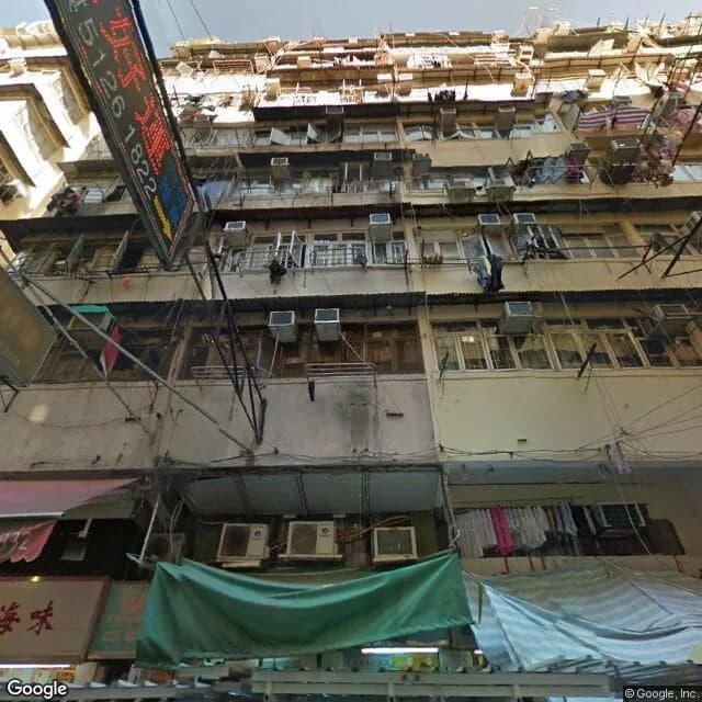 基隆街236號 屋苑外觀