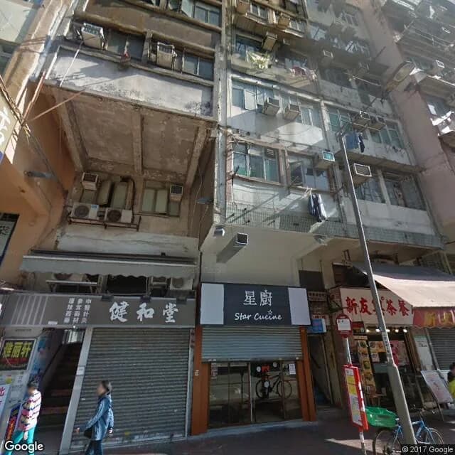 建煌樓 屋苑外觀