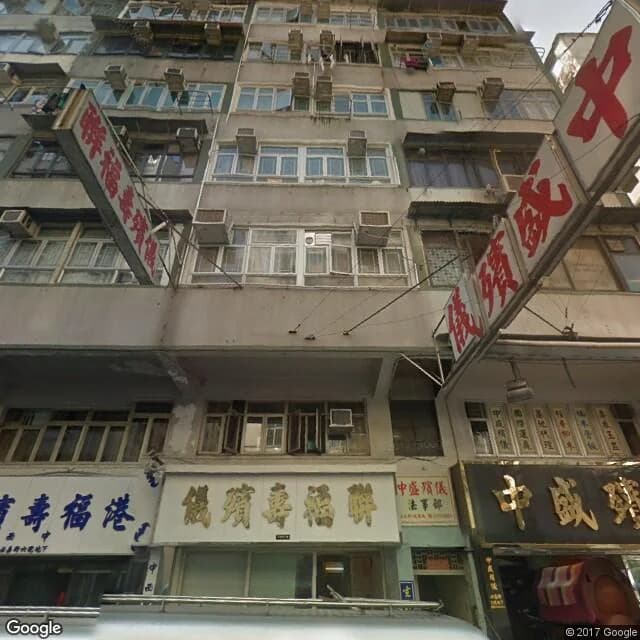 必嘉街4號 屋苑外觀