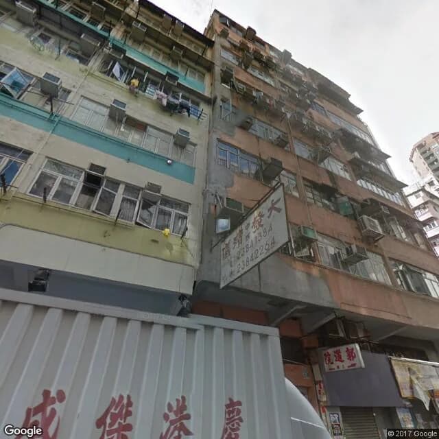 砵蘭街69號 屋苑外觀