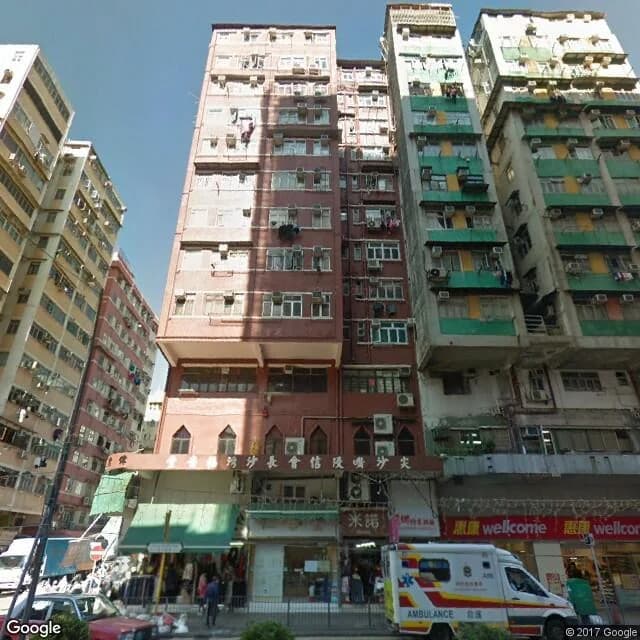 偉業樓 屋苑外觀