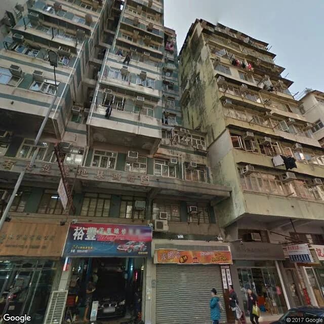 福華街55A號 屋苑外觀