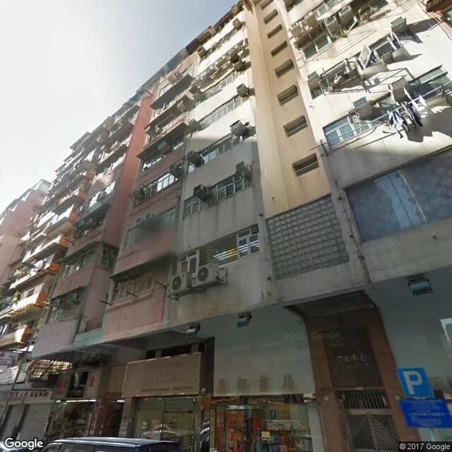 和益樓 屋苑外觀