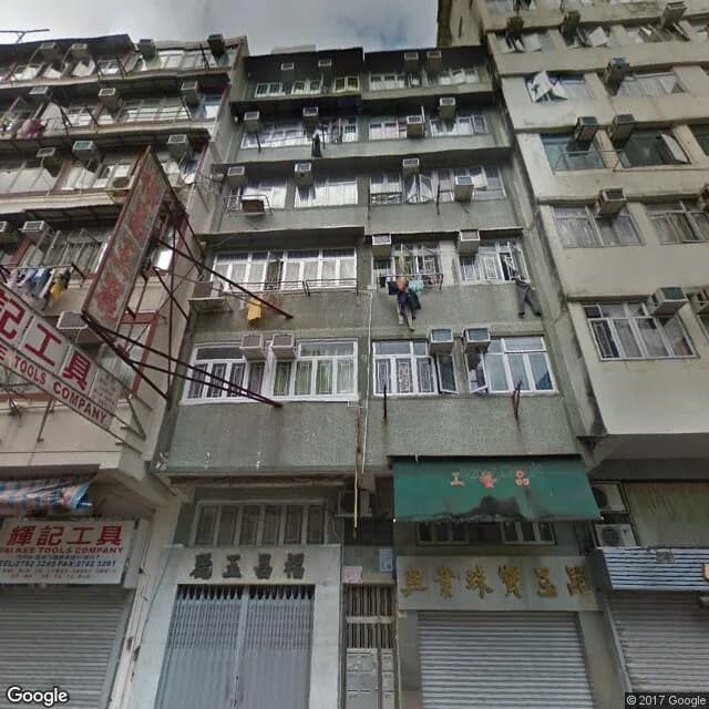 廣東道585號 屋苑外觀