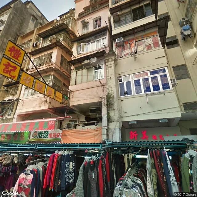 大南街301號 屋苑外觀