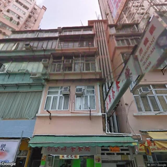 長旺道7號 屋苑外觀
