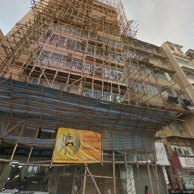 炮仗街20號 屋苑外觀