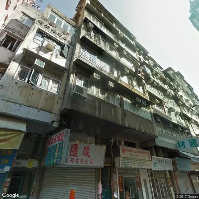新填地街622號 屋苑外觀