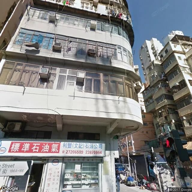 北河街15號 屋苑外觀