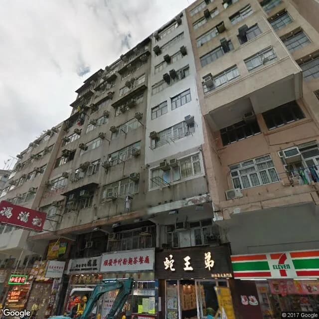 上海街207號 屋苑外觀