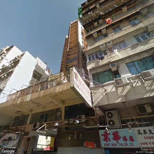 荔枝角道92號 屋苑外觀