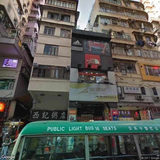 旺角道24號 屋苑外觀