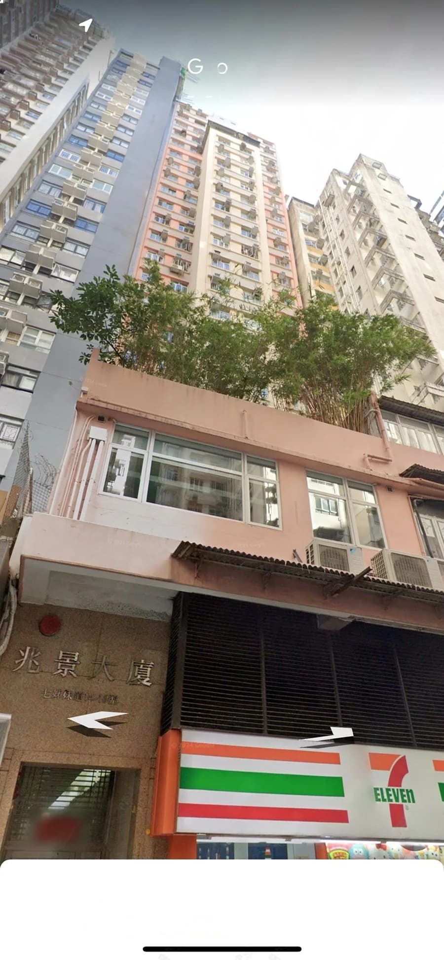 兆景大廈 屋苑外觀