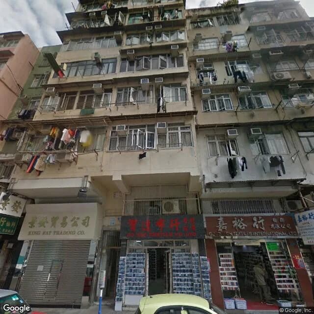 基隆街108號 屋苑外觀