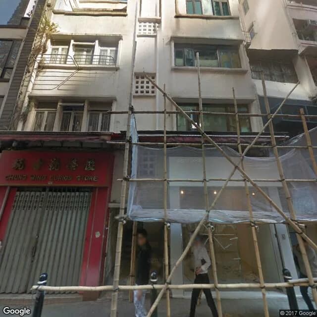 荷李活道165號 屋苑外觀