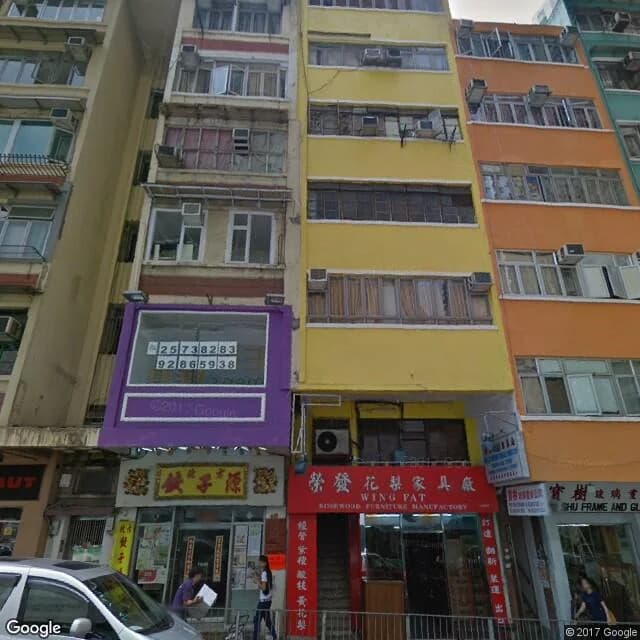 皇后大道東 253 號 屋苑外觀