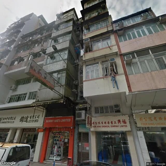 大南街213號 屋苑外觀