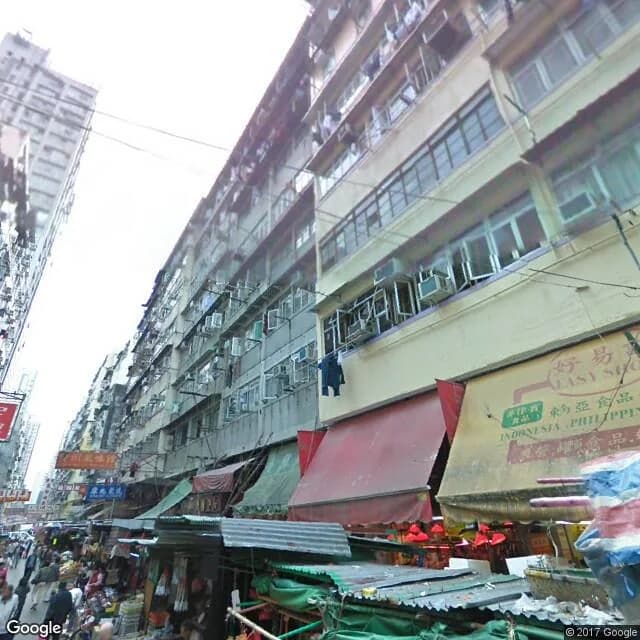 廣東道1021號 屋苑外觀