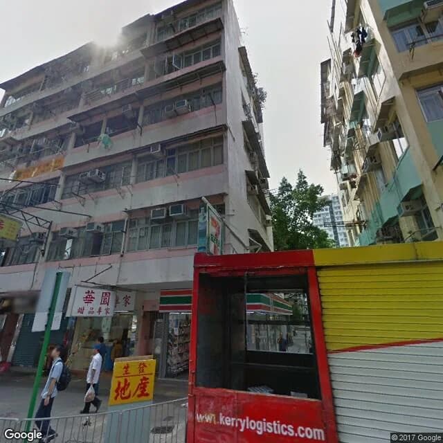 崇齡街38號 屋苑外觀