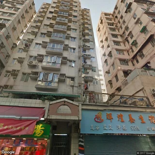 康富大廈 屋苑外觀