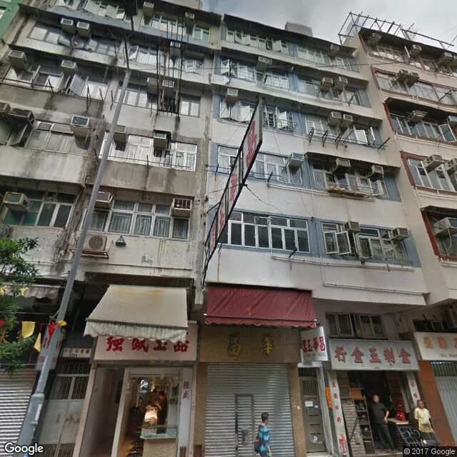 廣東道567號 屋苑外觀