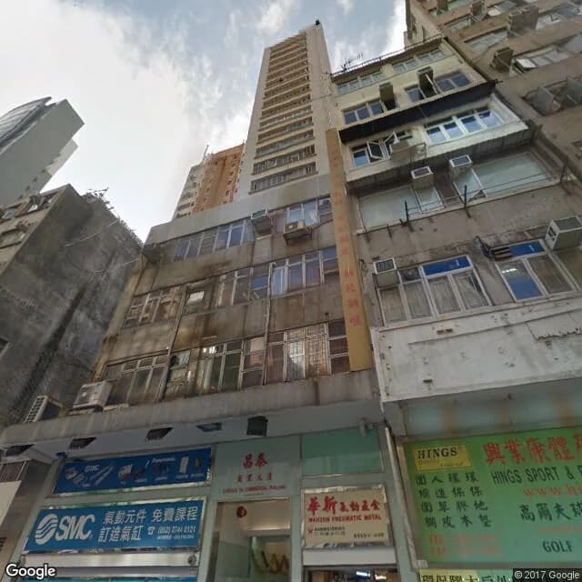 新填地街293-295號 屋苑外觀