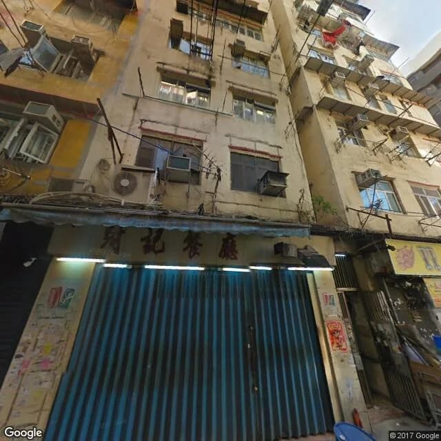 燕安街4號 屋苑外觀