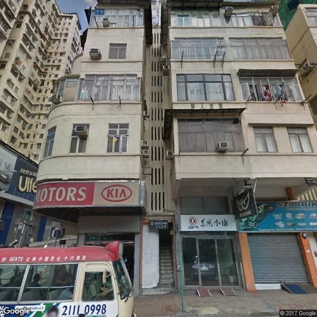 漆咸道北277號 屋苑外觀