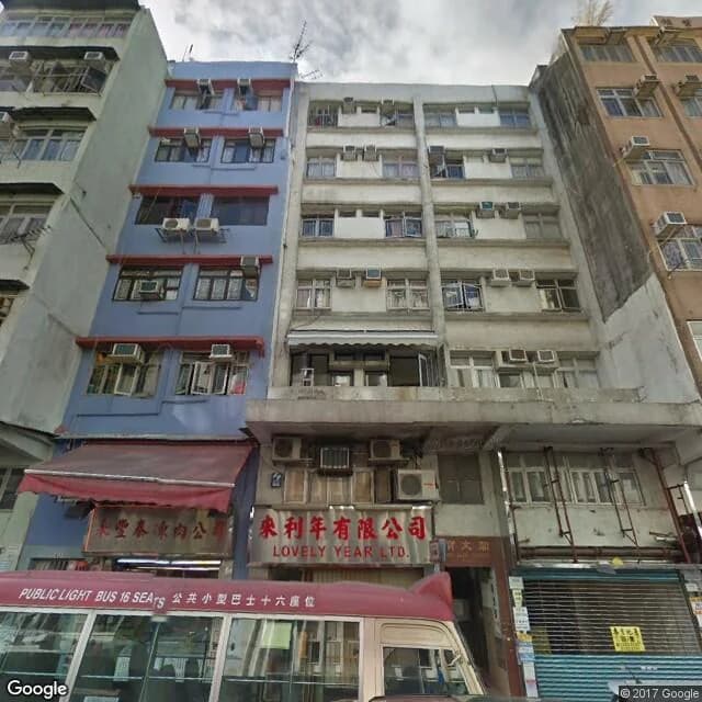 龍崗道41號 屋苑外觀