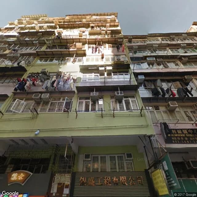 大南街136號 屋苑外觀
