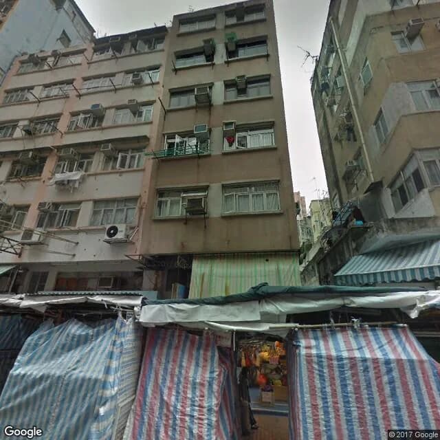 福華街66號 屋苑外觀
