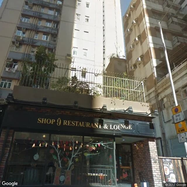 富華樓 屋苑外觀